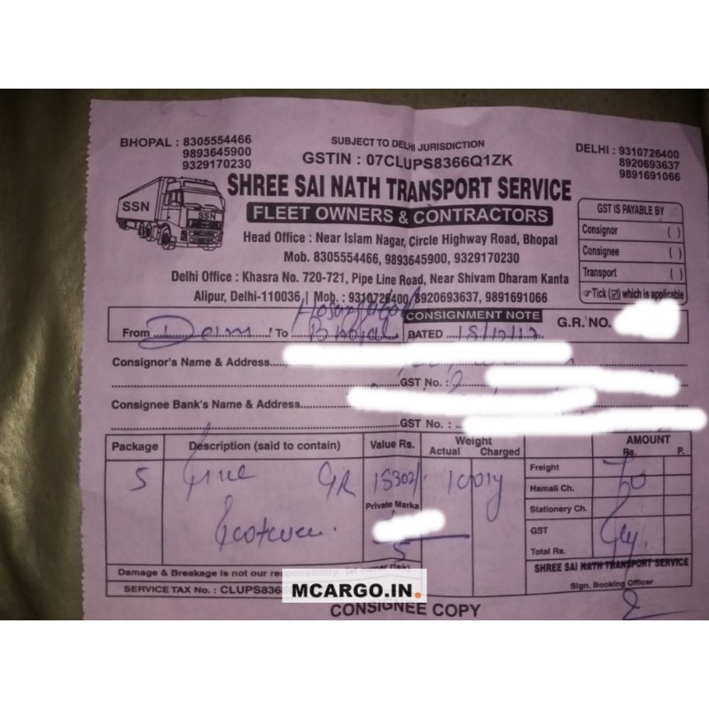 Shree Sai Nath Transport Service
