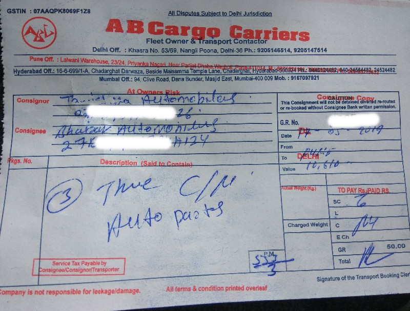 ABCargo Carrier / ABC Transmovers Pune