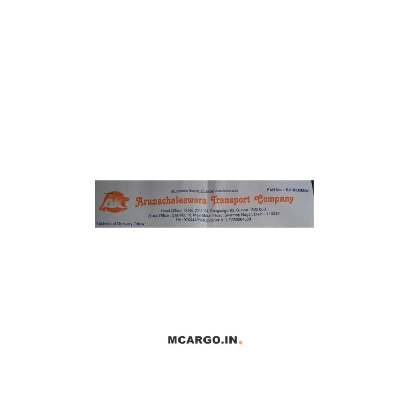 Arunachaleswara Transport Company - ATC