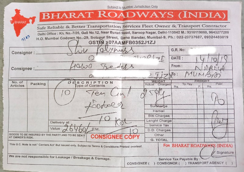 Bharat Roadways
