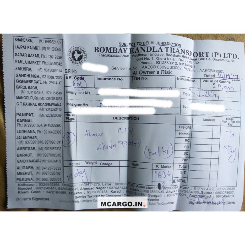 Bombay Kandla Transport
