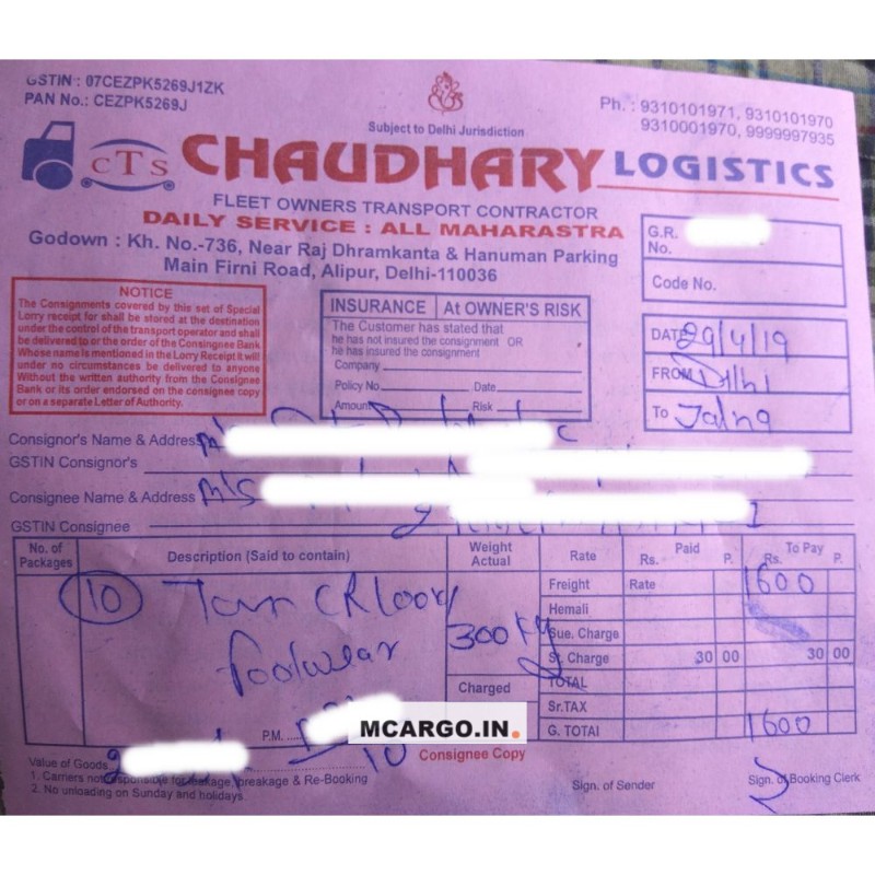 CHAUDHARY LOGISTICS (CTS)