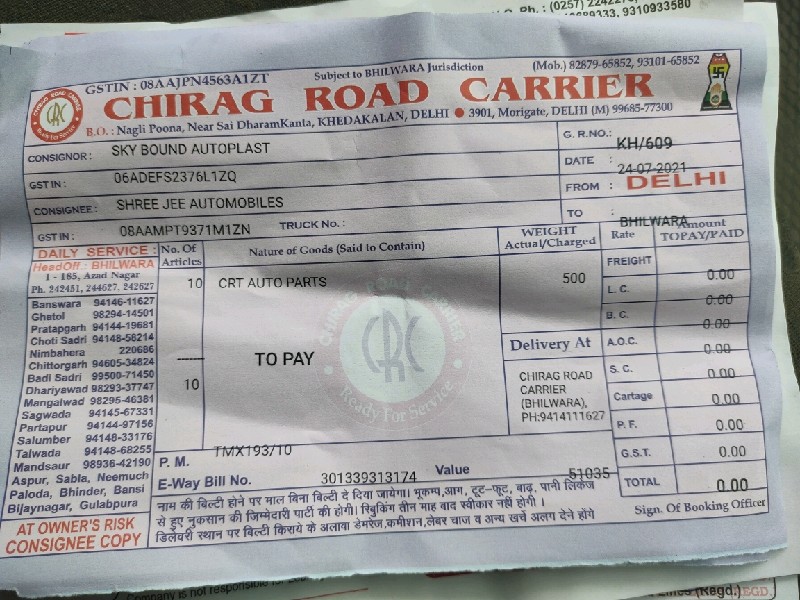 Chirag Road Carriers