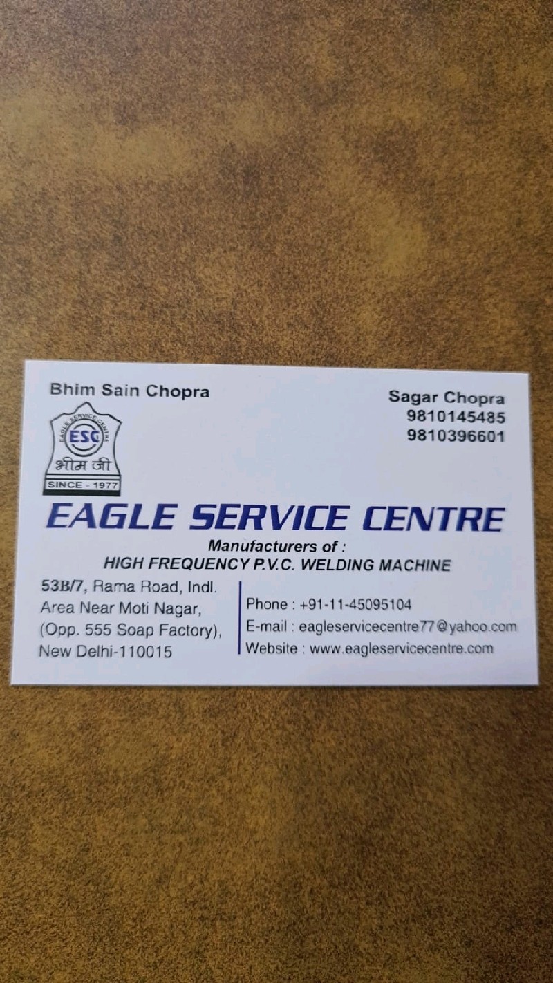 Eagle Service Center