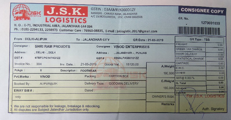 JSK LOGISTICS