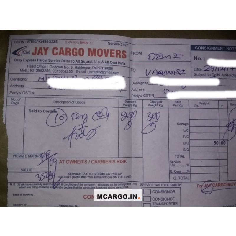 Jay Cargo Movers - JCM