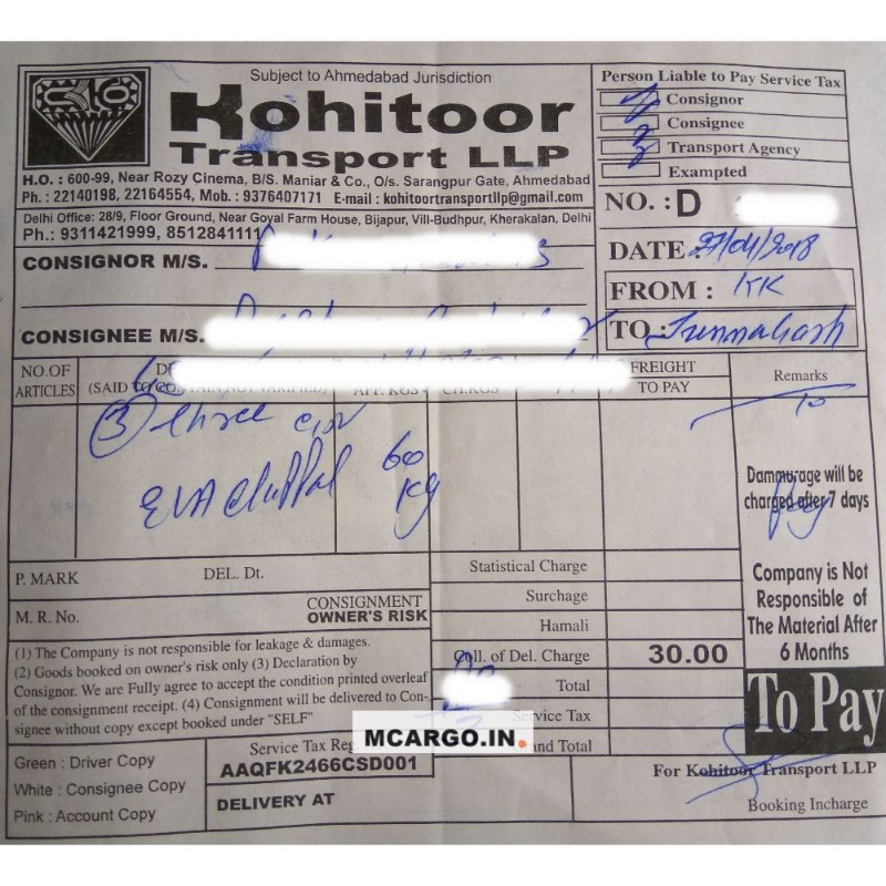 Kohitoor Transport LLP
