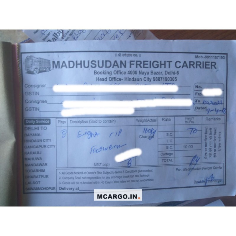 Madhusudan Fright Carriers - MFC