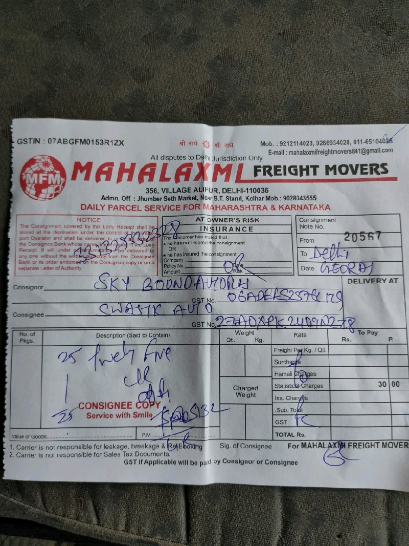Mahalaxmi Fright Movers - MFM