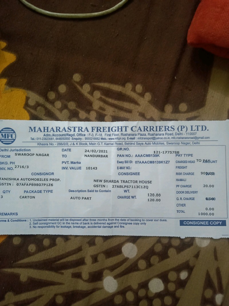 Maharashtra Fright Carriers- MFC