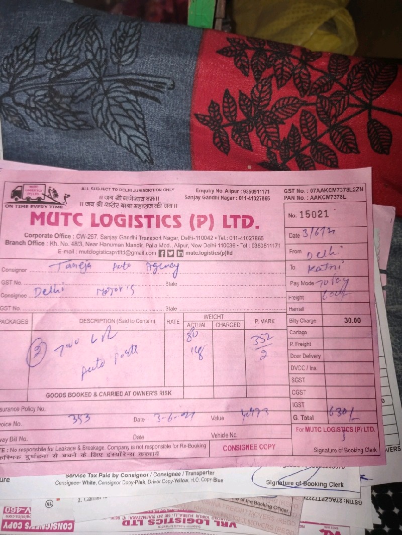 Mutc Logistics / Mauranipur union