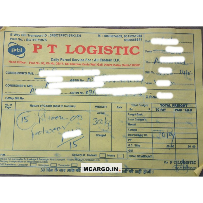 PT Logistics - PTL
