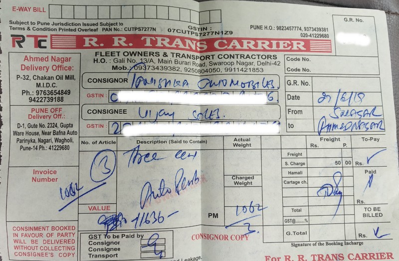 R R Trans Carriers / RR Parcel