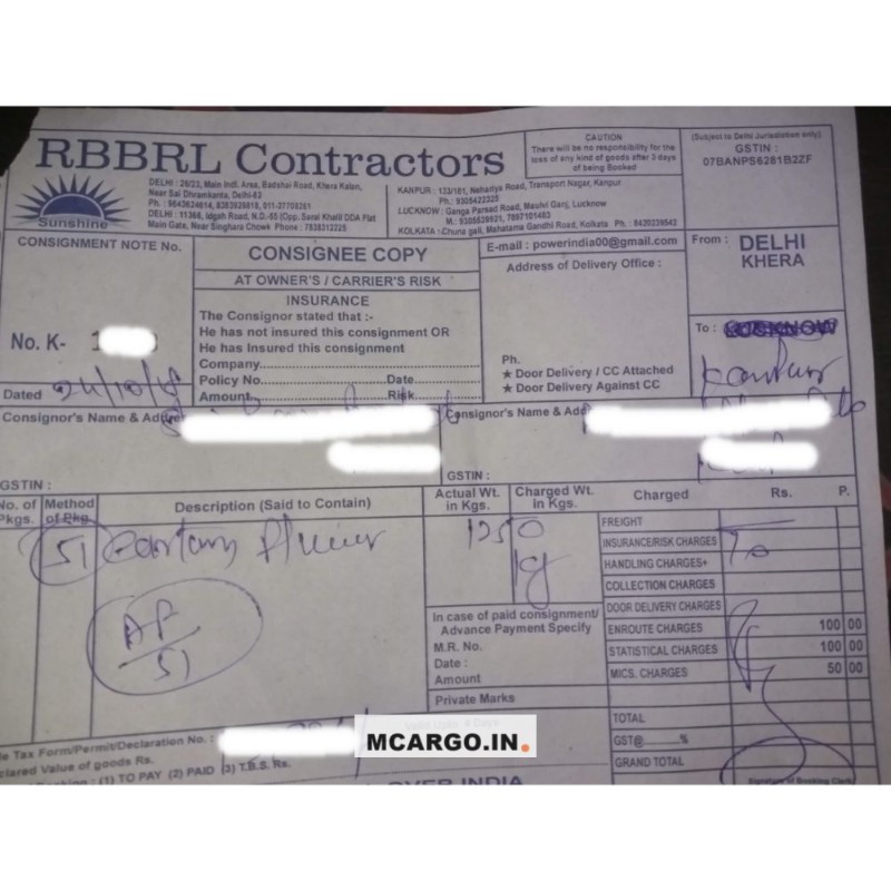 RBBRL Contractors - Sun shine