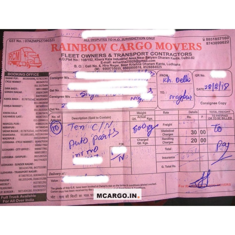 Rainbow Cargo Movers