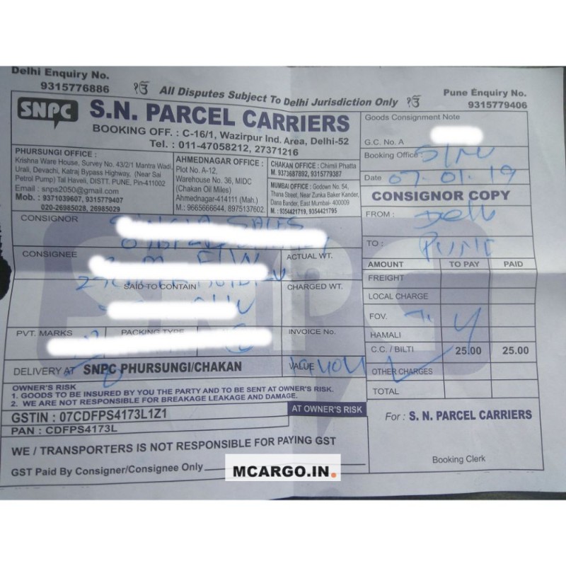SN Parcel