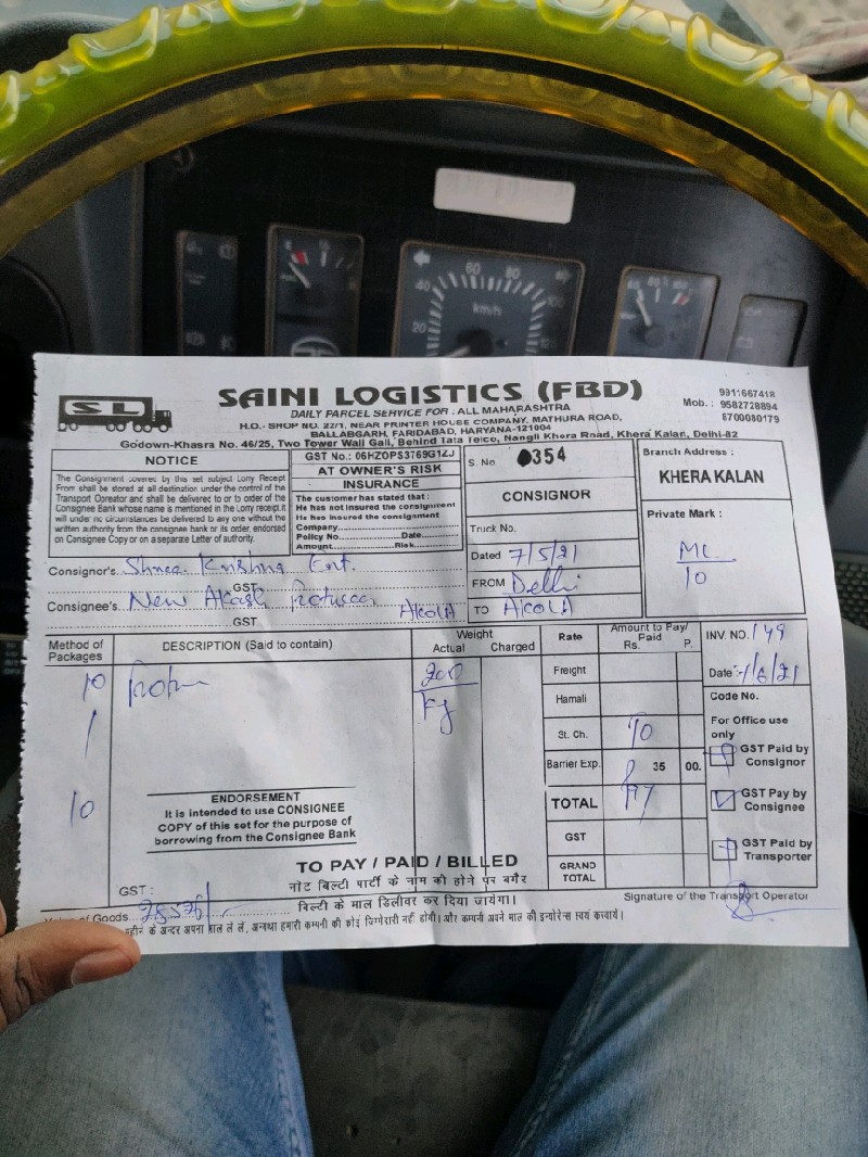 Saini Logistics- SL