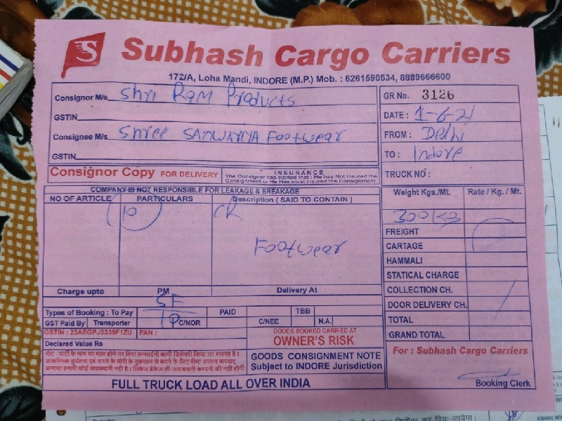Subhash Cargo Carriers