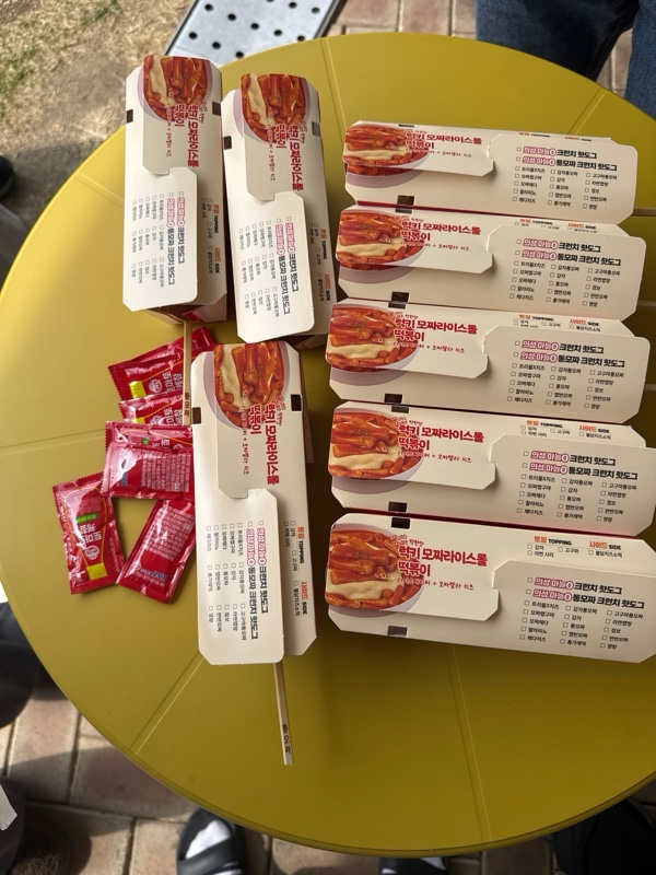 getimageurl?appName=%ED%9B%84%EC%9B%90%EB%8C%80%EC%9E%A5%EA%B0%9C%EC%84%A0-845307367&tableName=%ED%9B%84%EC%9B%90%EB%93%B1%EB%A1%9D&fileName=%ED%9B%84%EC%9B%90%EC%82%AC%EC%A7%84%2F%EB%82%A8%EC%88%9C%EC%9D%B4%2F5b904b25.%ED%9B%84%EC%9B%90%ED%92%88%EC%82%AC%EC%A7%841.050455.jpg&appVersion=1.000277&signature=dbc469c104e2e823f79cc12042366d615ef202ad3ec0e04406cff69788e47dc3