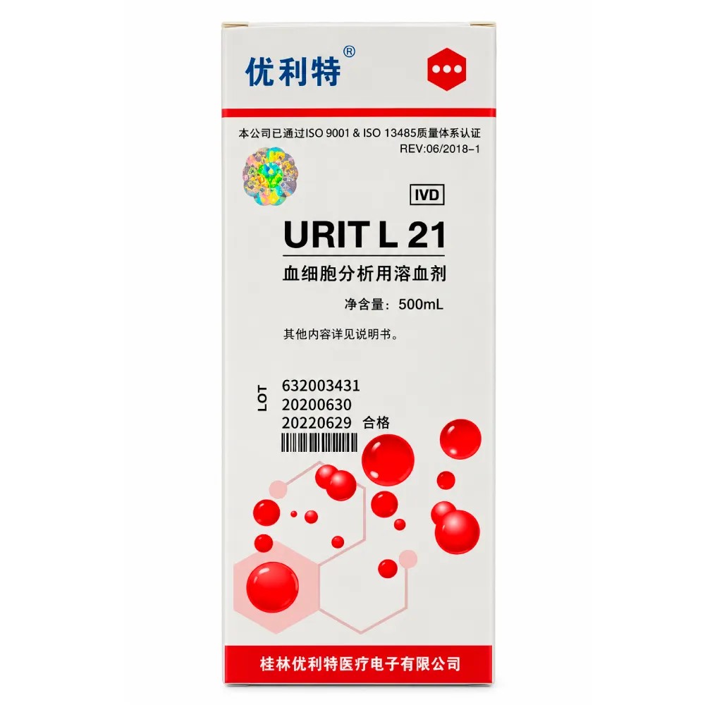 Lisante x 500ml Para Modelos BH-40P/BH-70P/3000PLUS/2900PLUS - URIT | Stock: 0 - SAP: 077010008