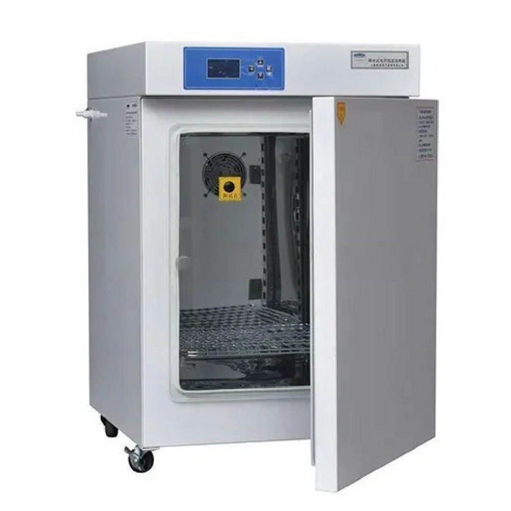 Incubadora 30 Litros Digital - Modelo: HH.B11.300BY - GREAT LAB | Stock: 0 - SAP: 185040019