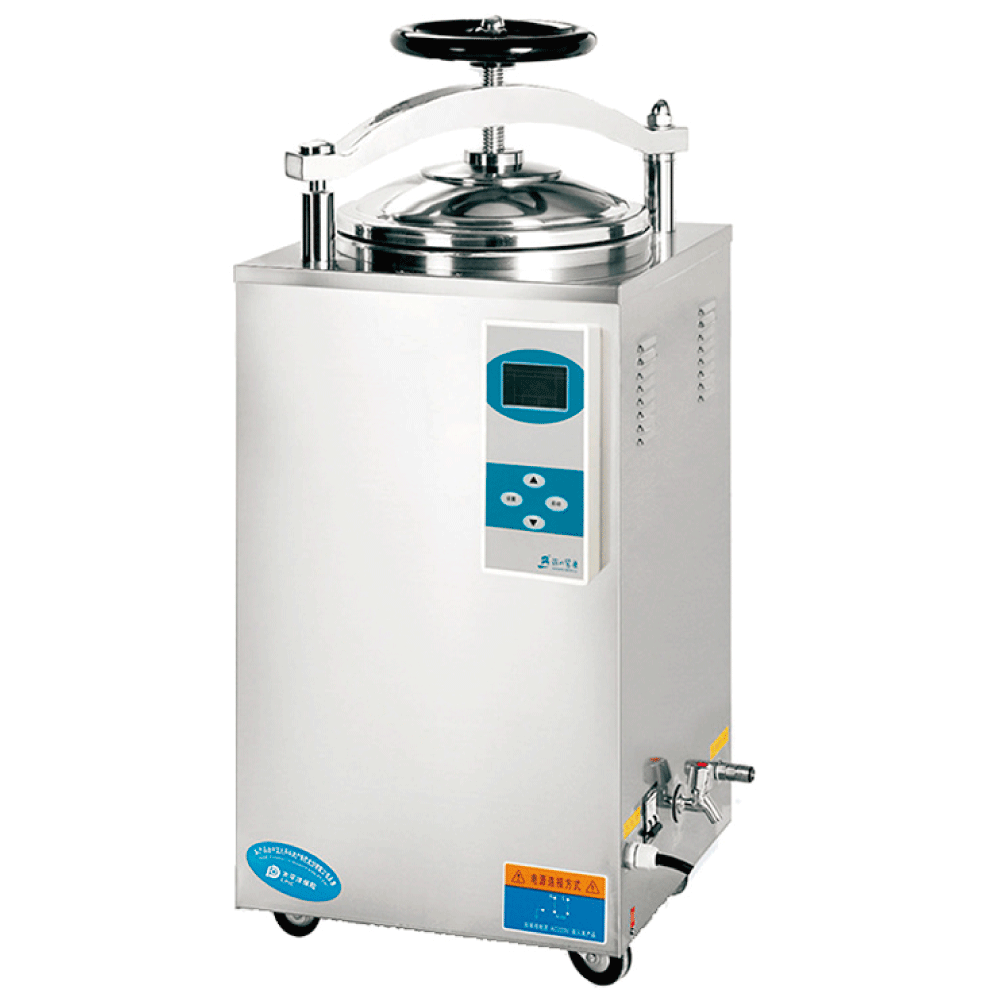 Autoclave 50 Litros Vertical Digital - Modelo: FSF50HD - FAITHFUL | Stock: 2 - SAP: 186040014