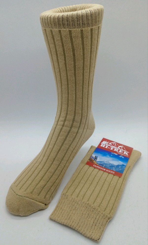 Hi-Trek Bioguard Ribbed Cotton Hiking Sock - Fawn