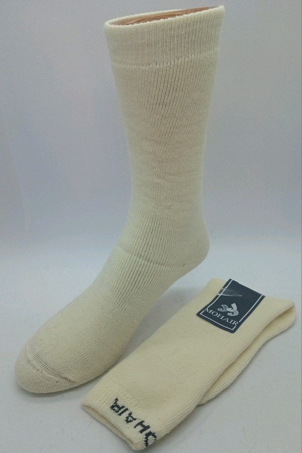 Mohair Explorer Hiking Sock - Beige