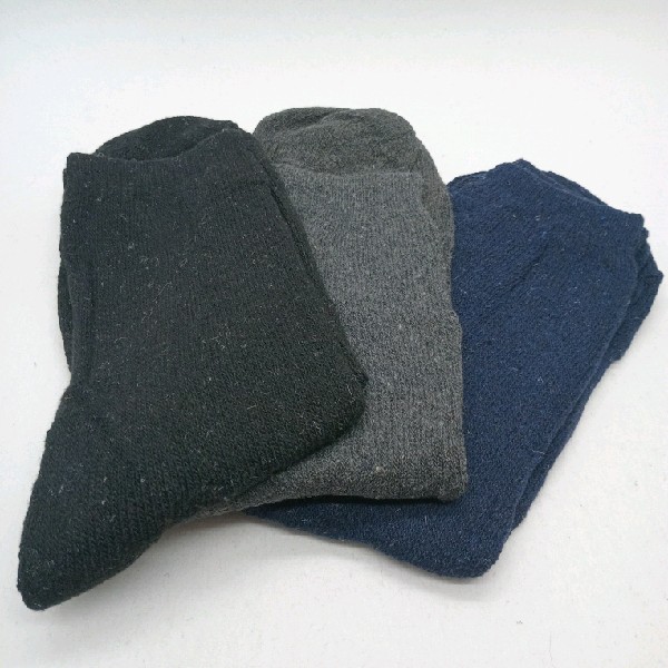 Work Sock 3 Pairs -  Black, Navy & Dark Grey