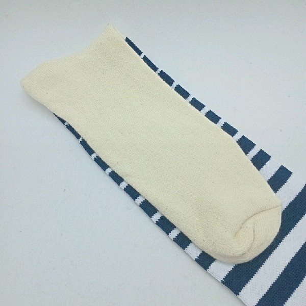 Nylon Rugby /Hockey with Padded Foot - Navy & White Thin Stripes