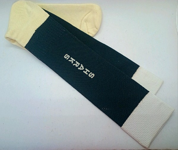Sharks 2 Nylon Rugby with Padded Foot - Black & White