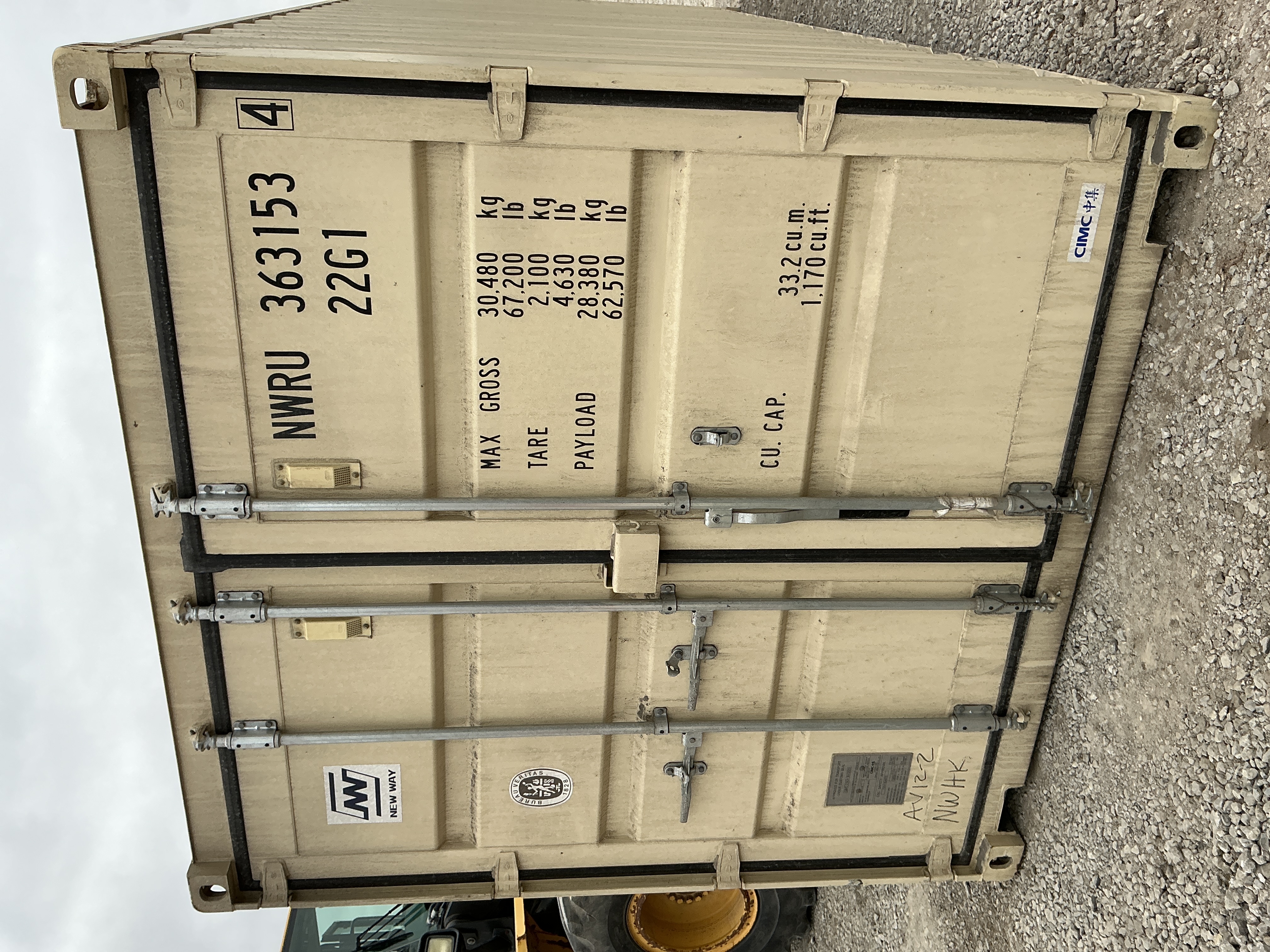 Front view of the product