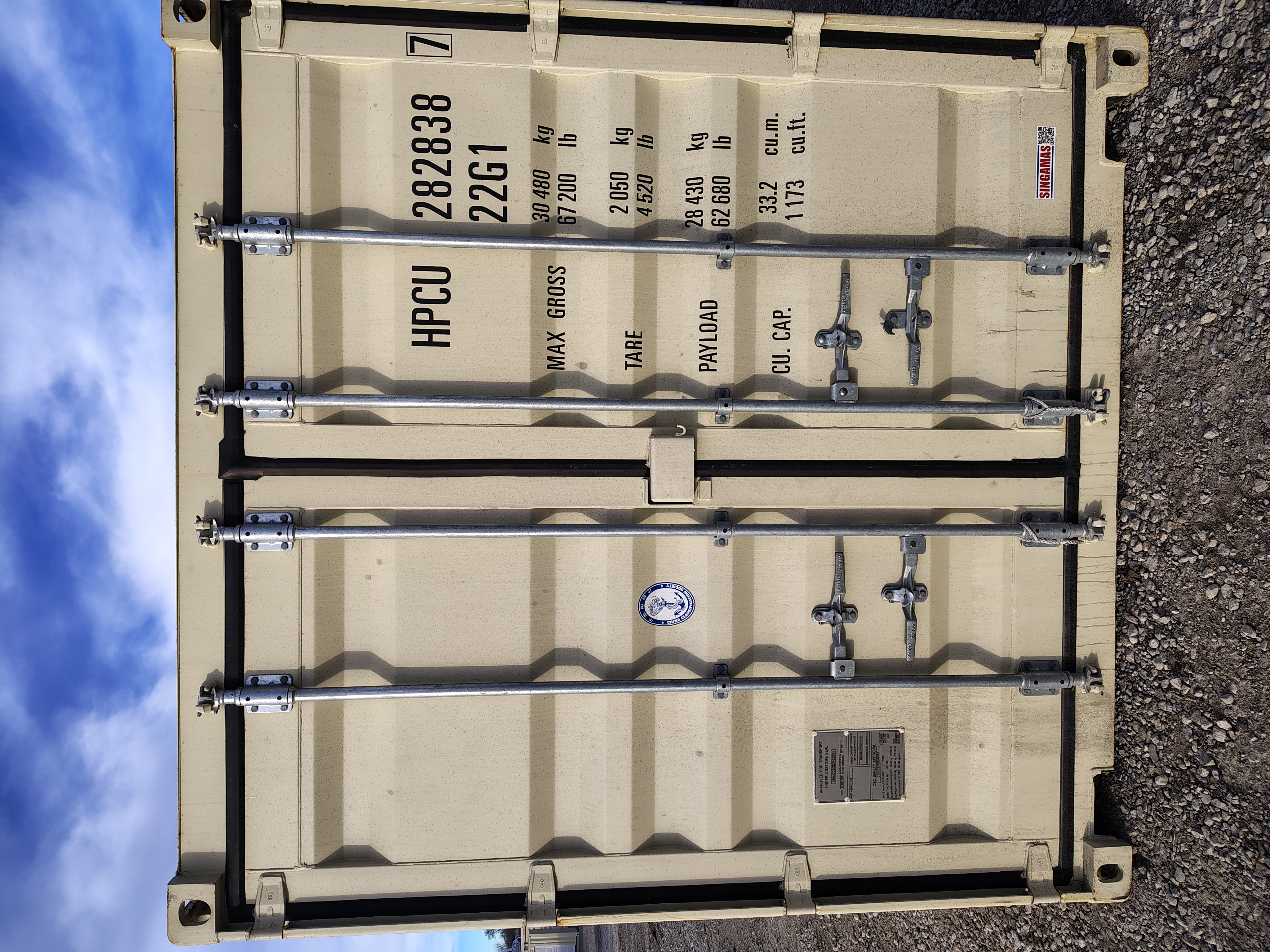 Front view of the product