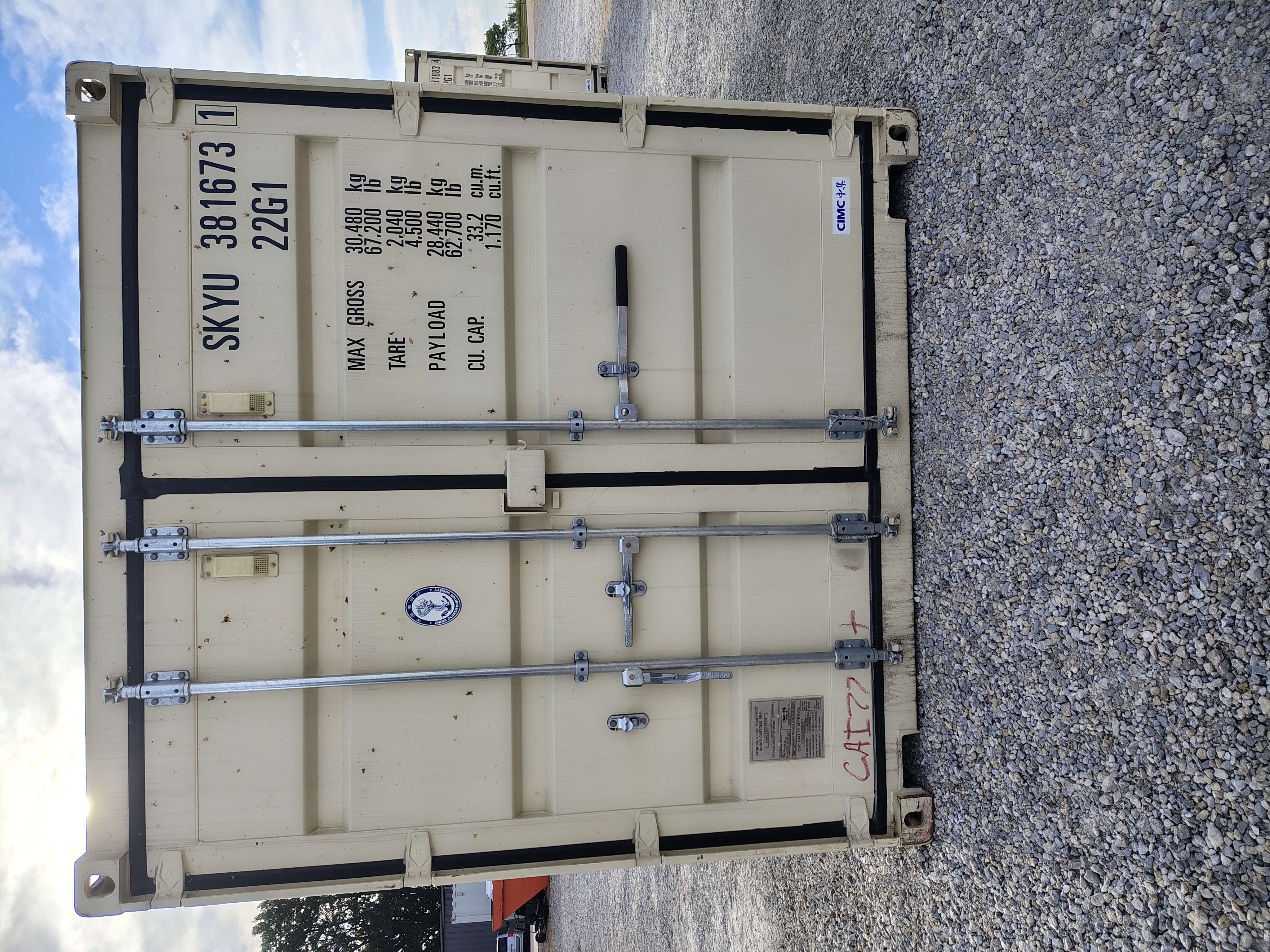 Front view of the product