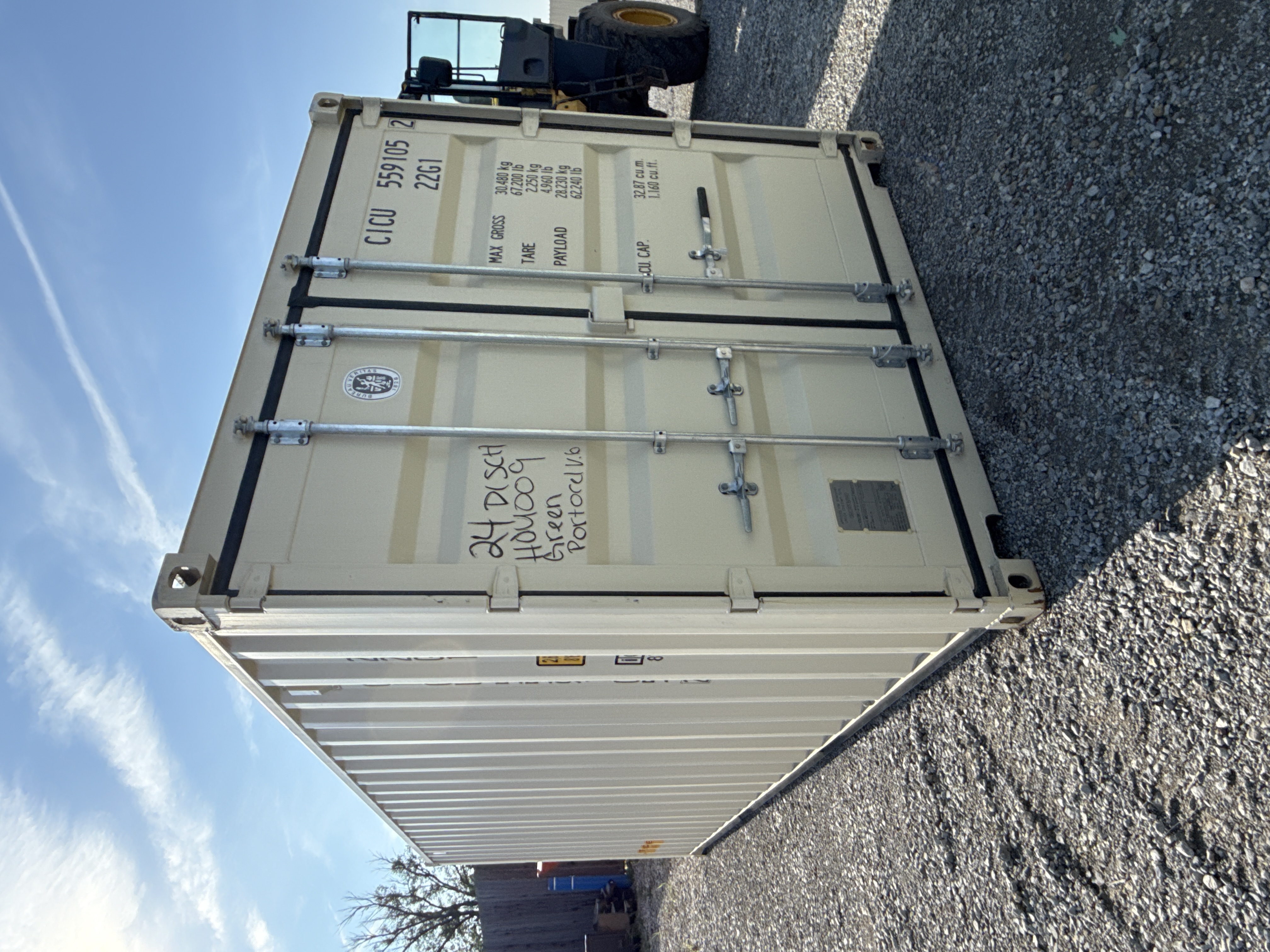 Front view of the product