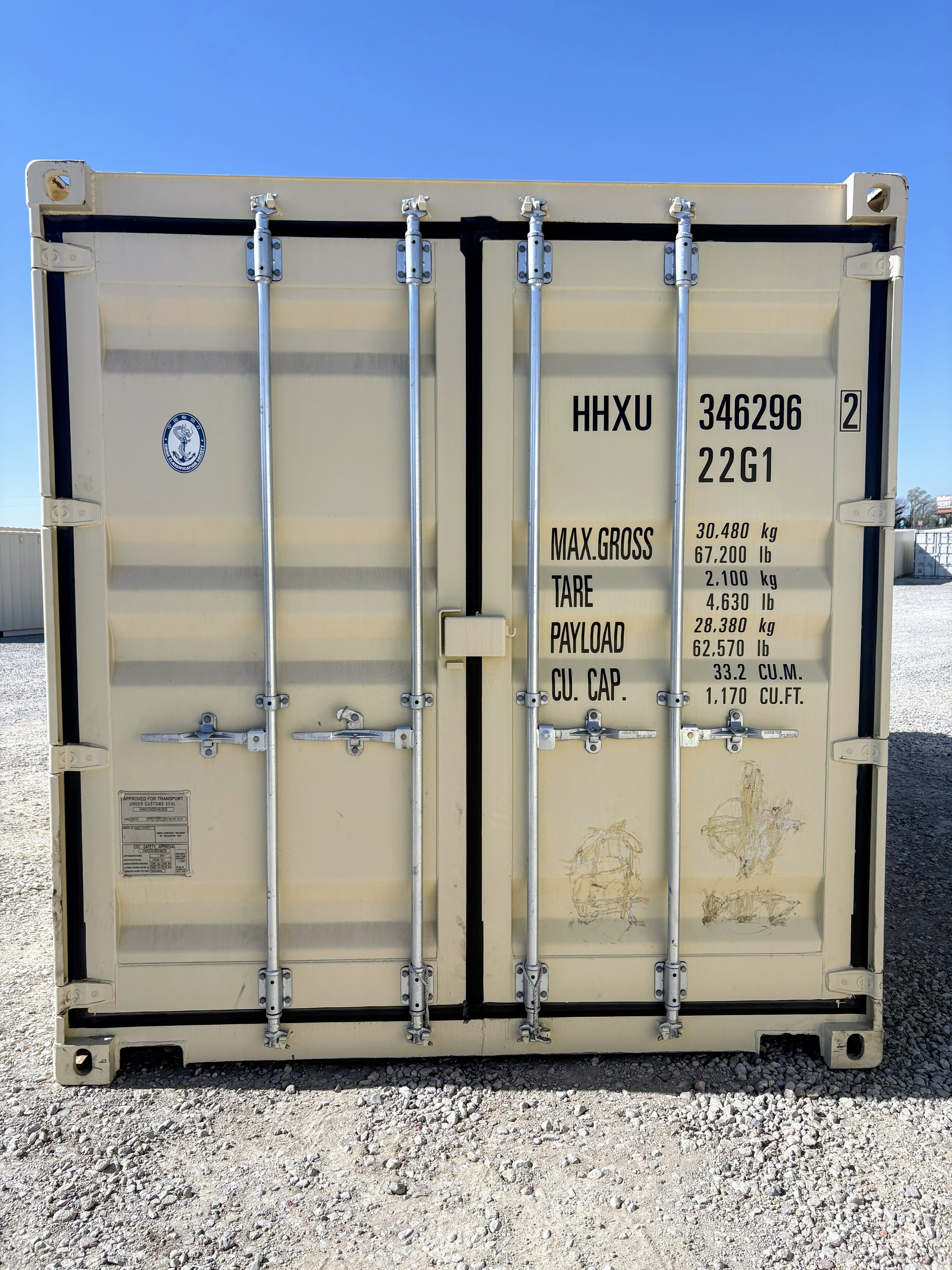 Front view of the product