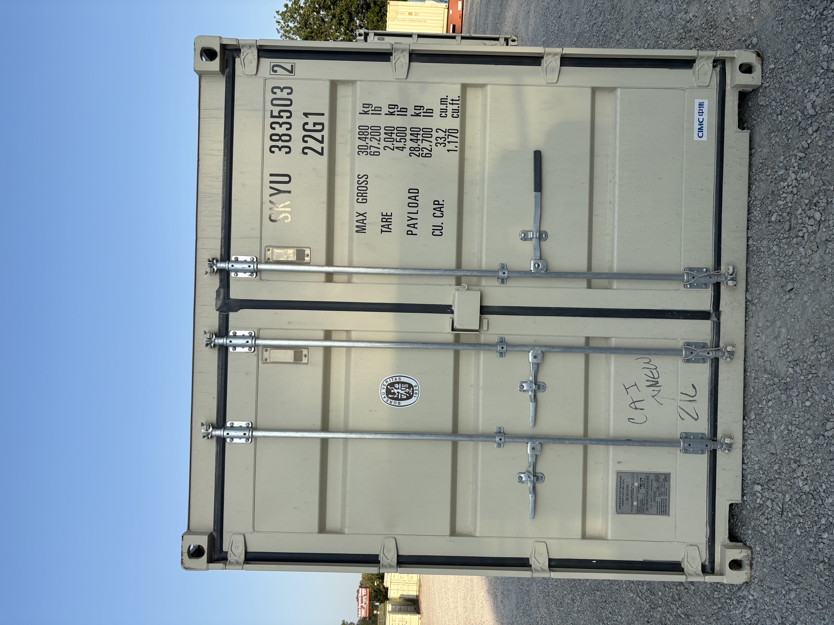 Front view of the product