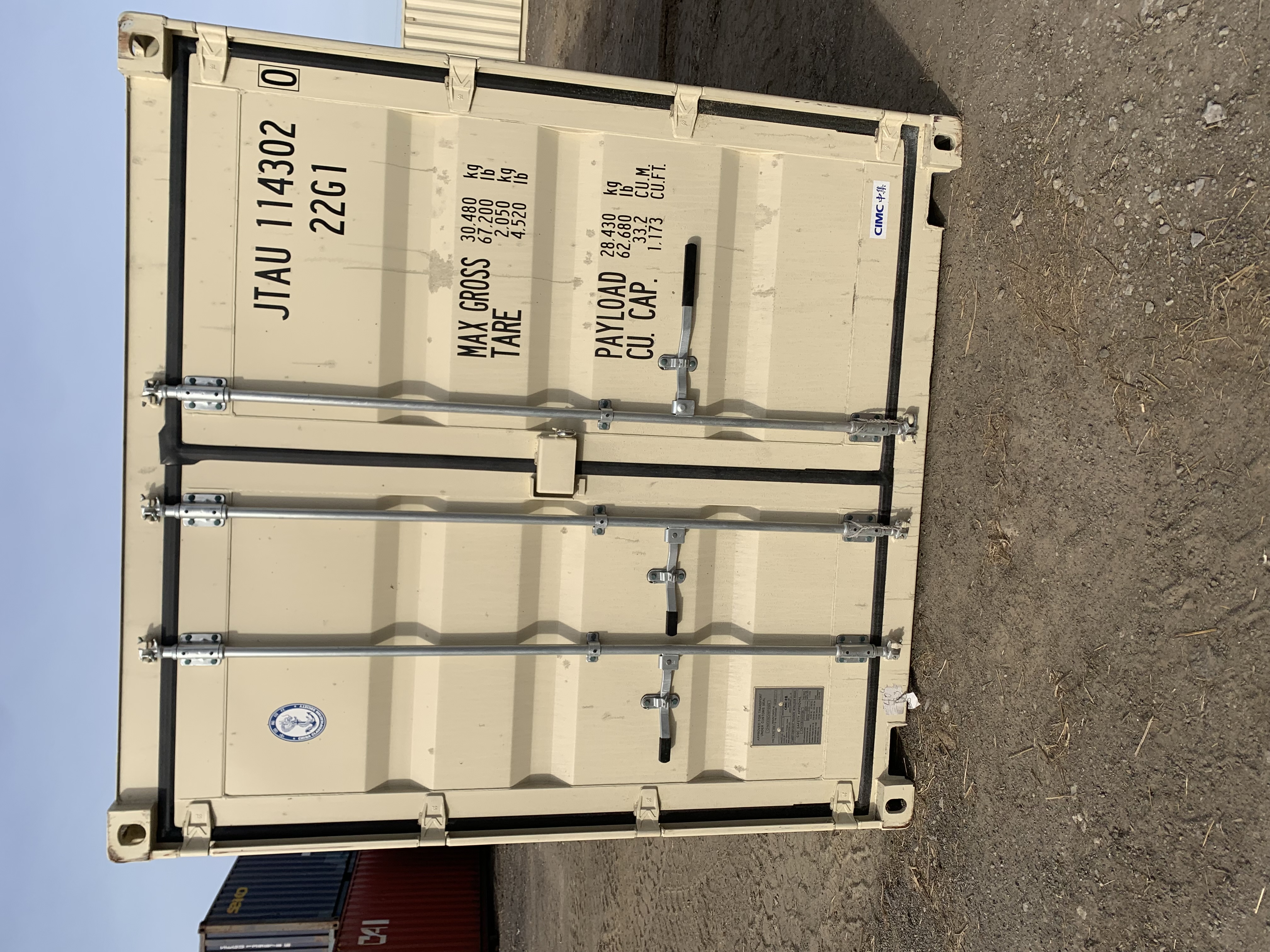 Front view of the product