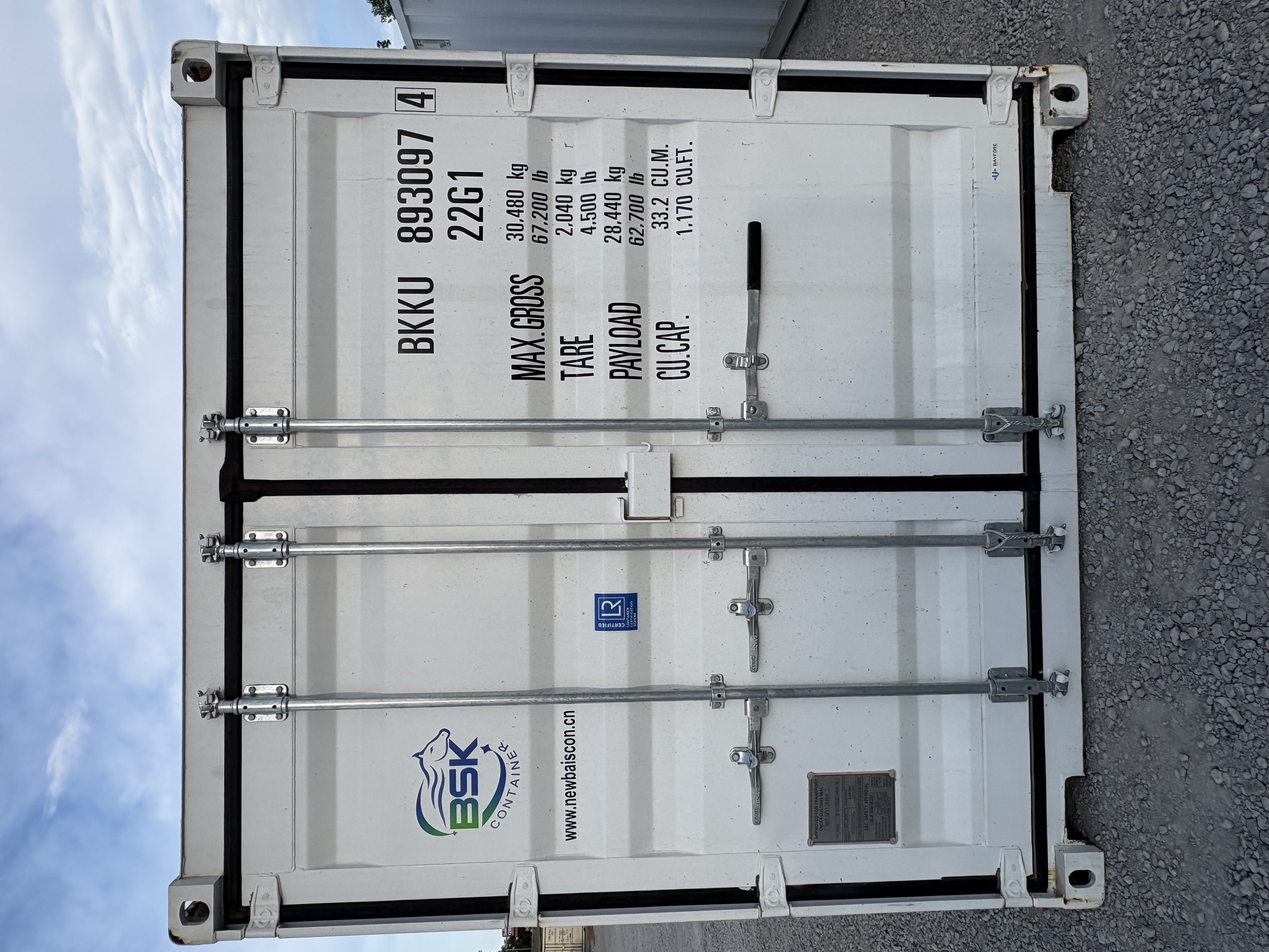 Front view of the product