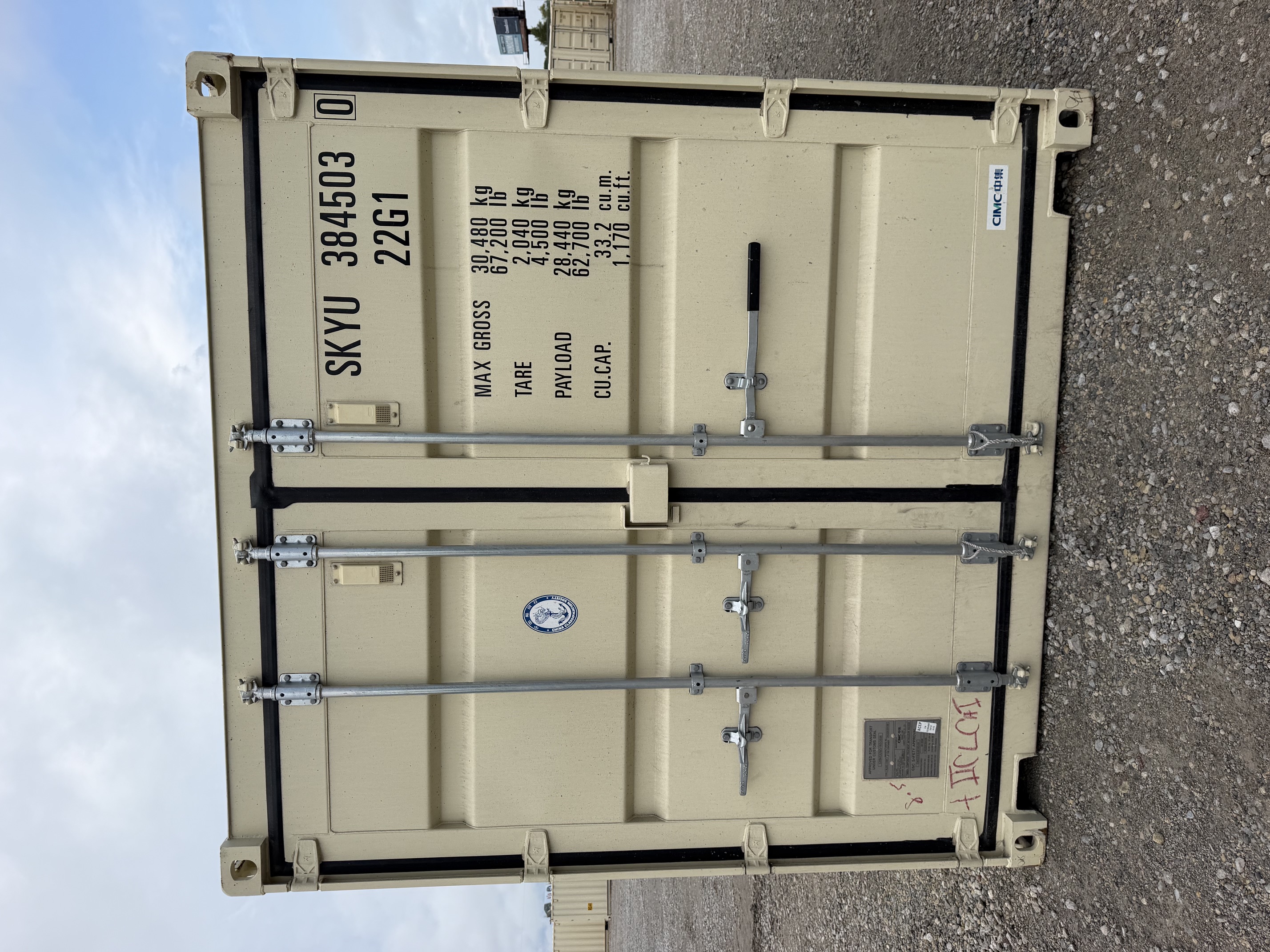 Front view of the product