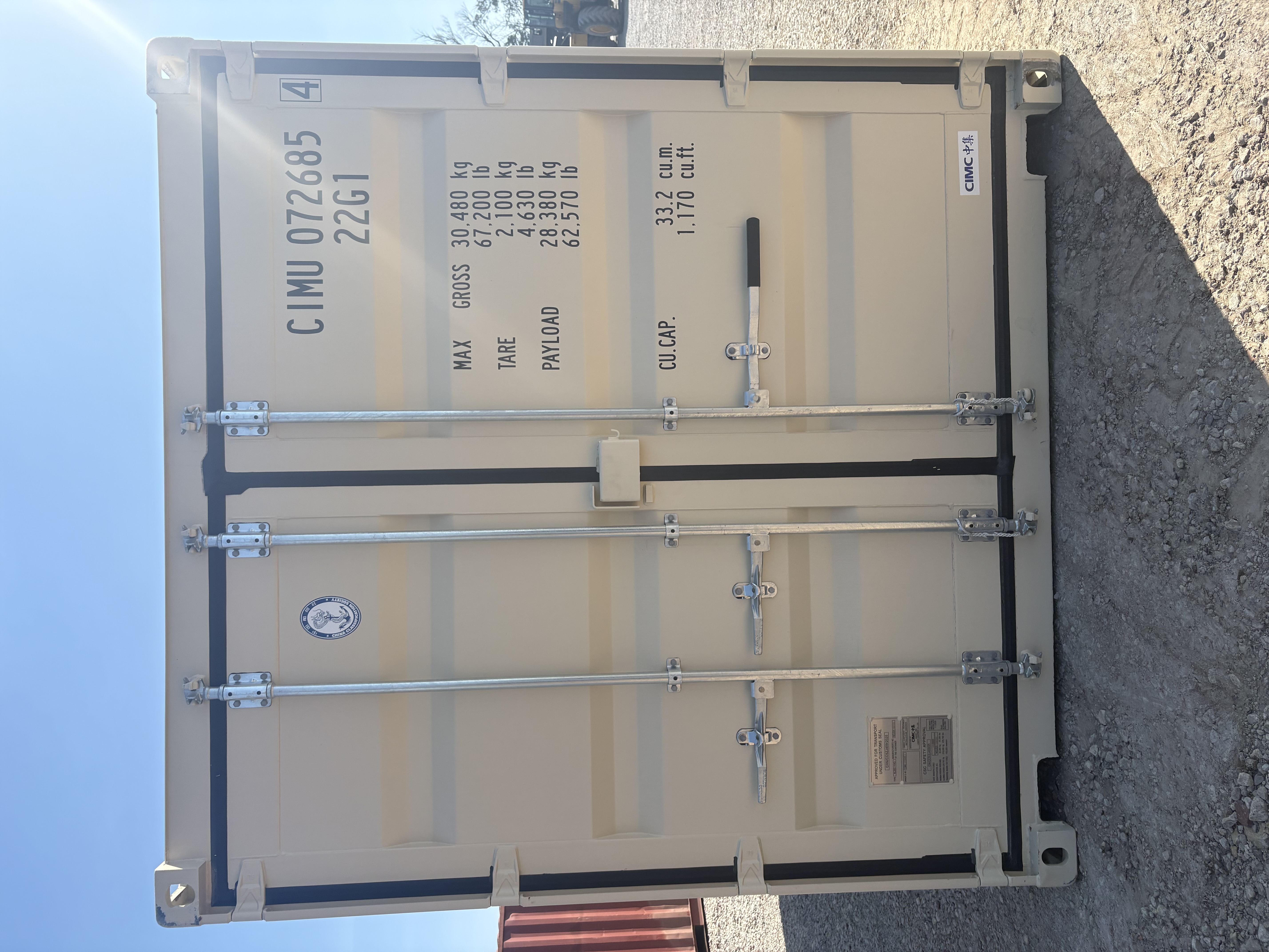 Front view of the product