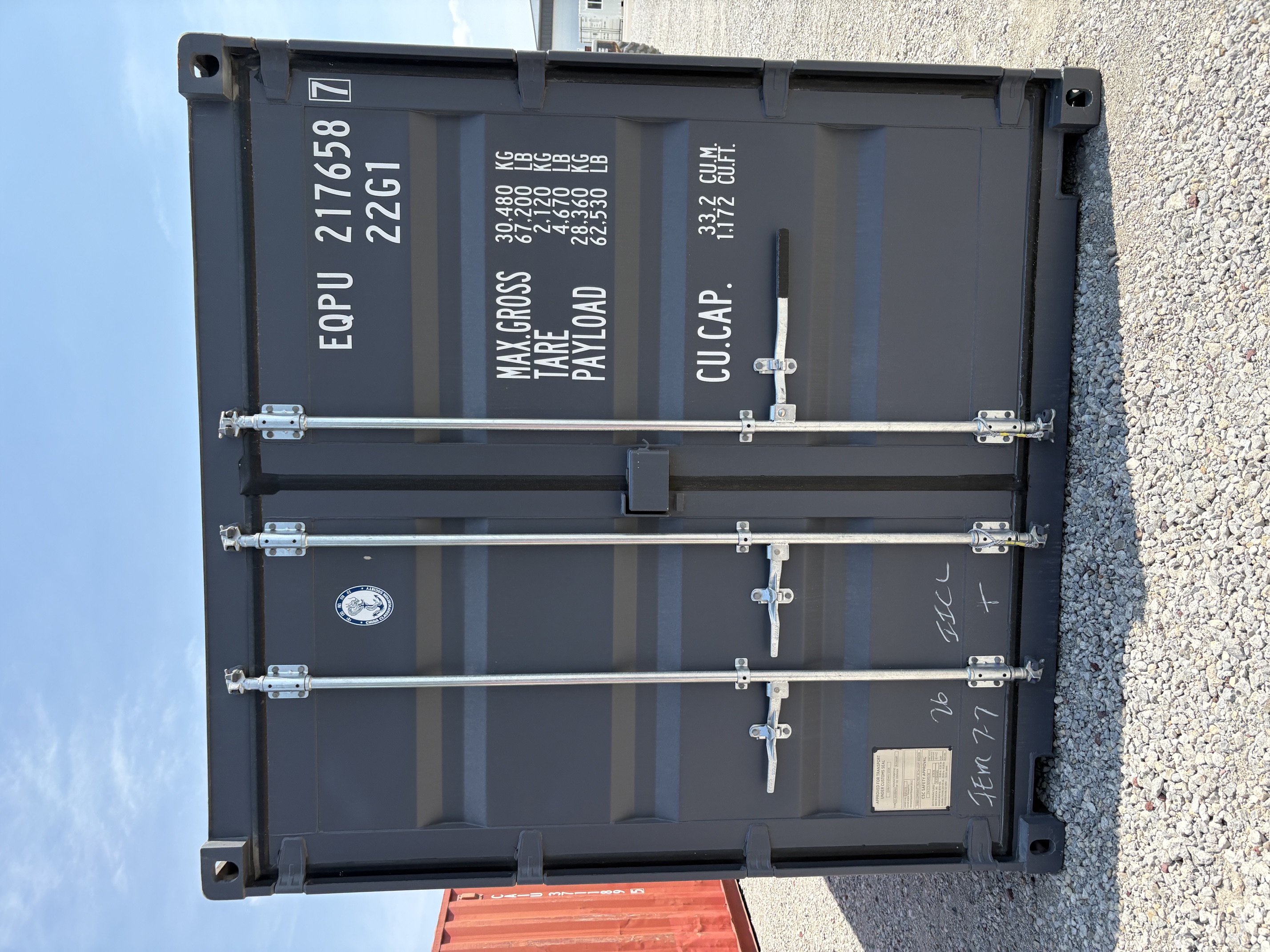 Front view of the product
