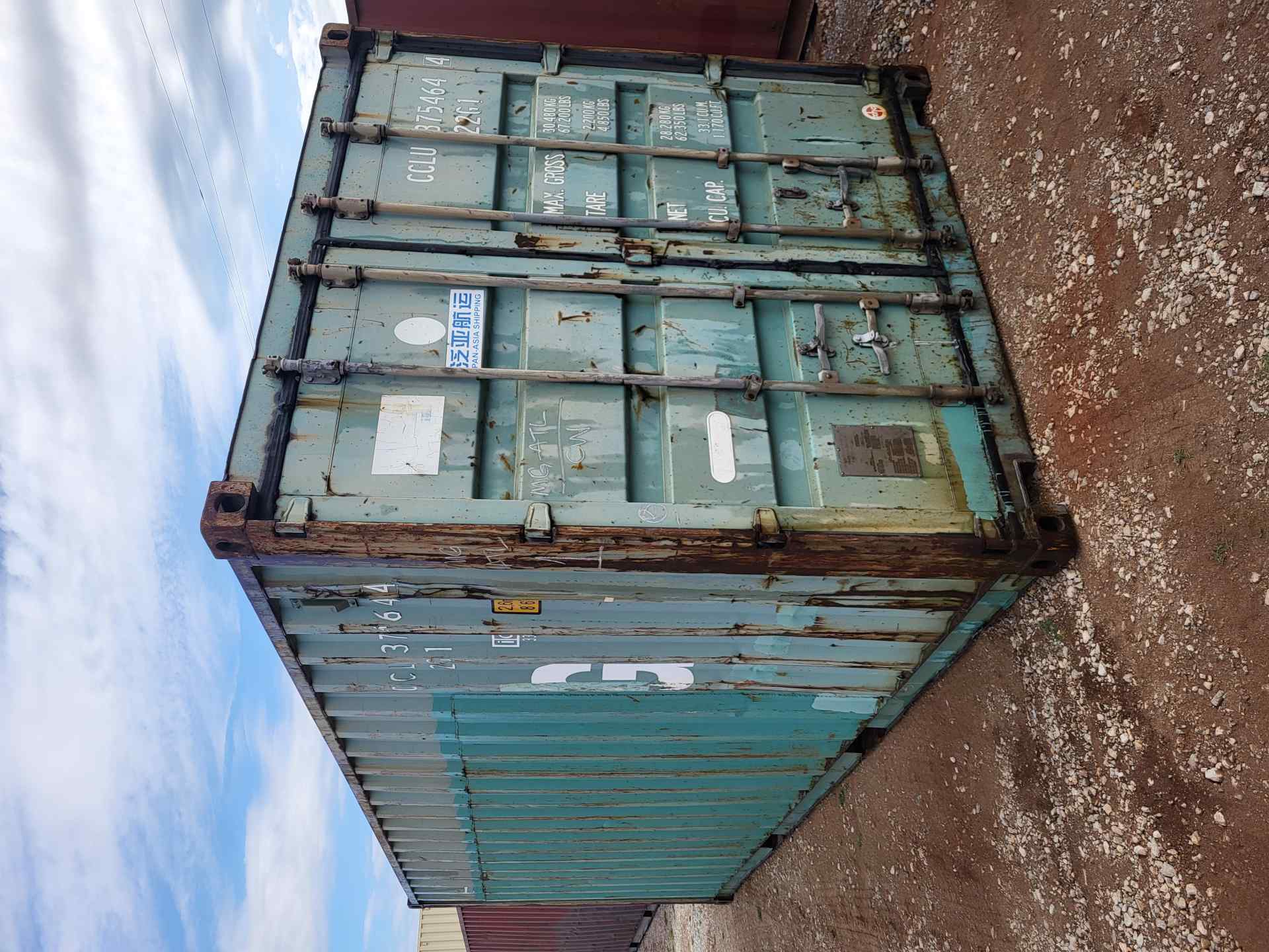 Front view of the product