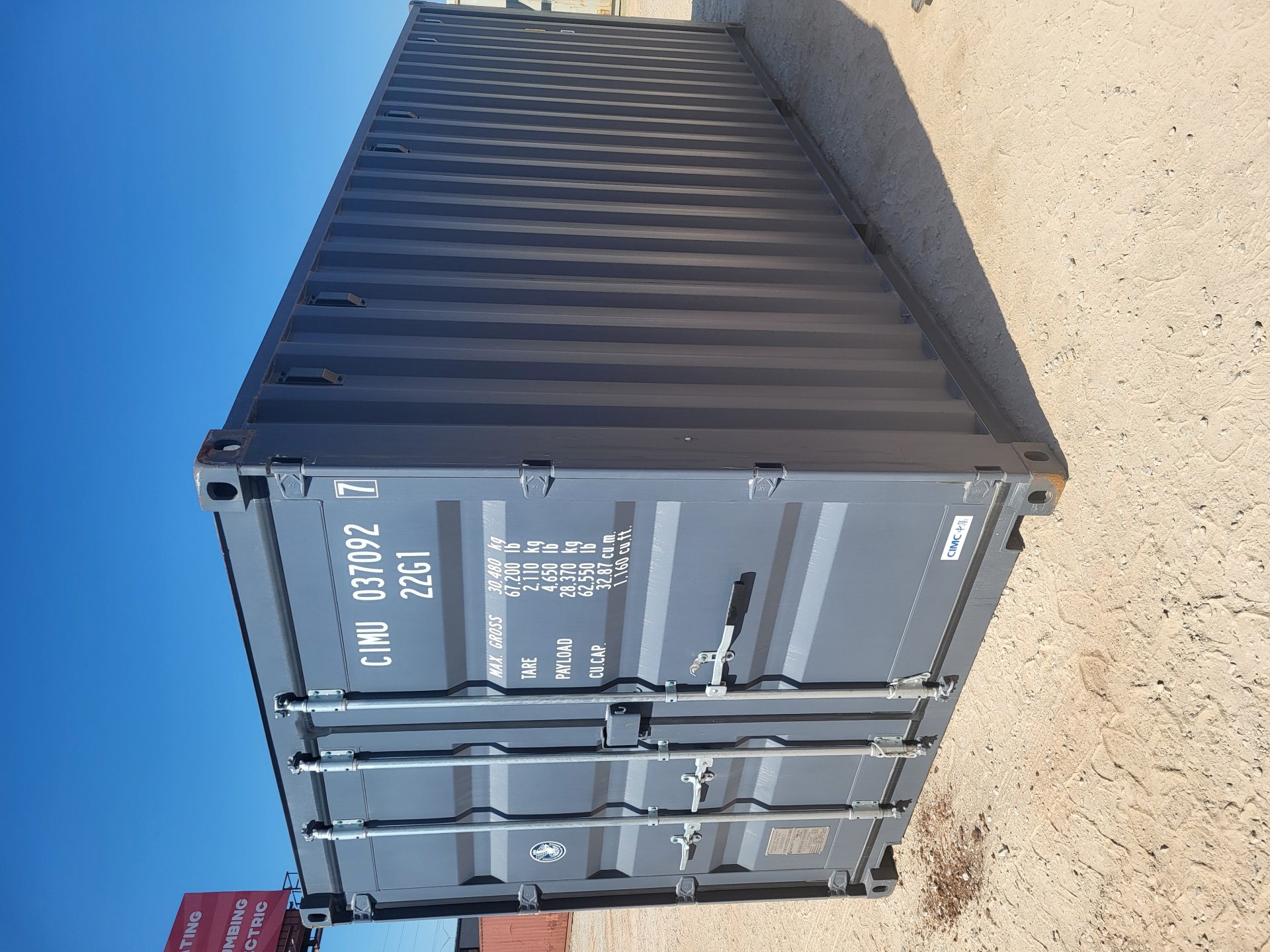 Front view of the product