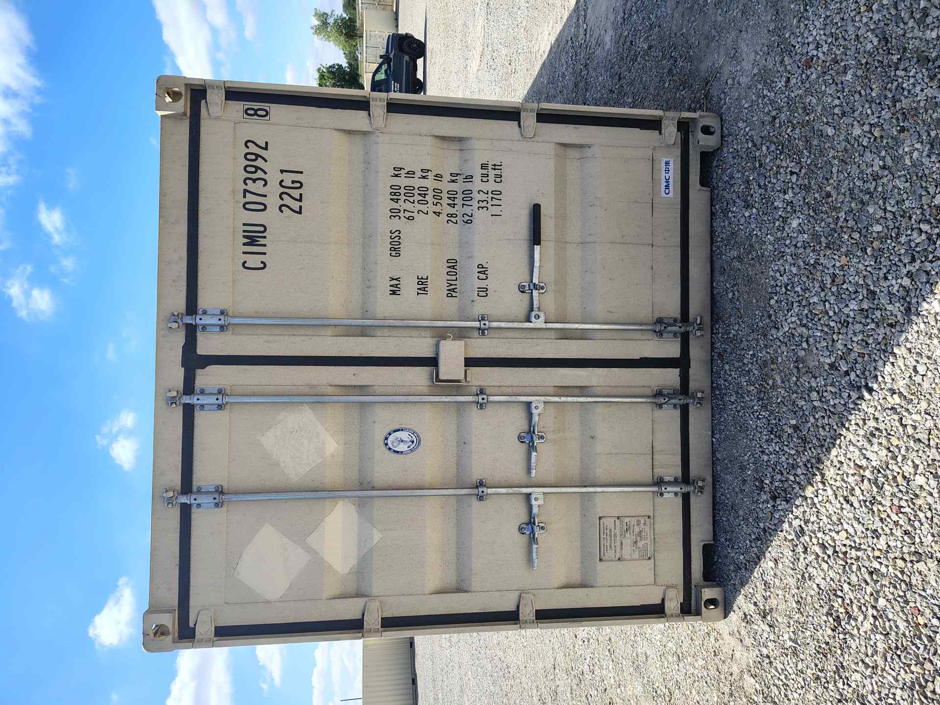 Front view of the product