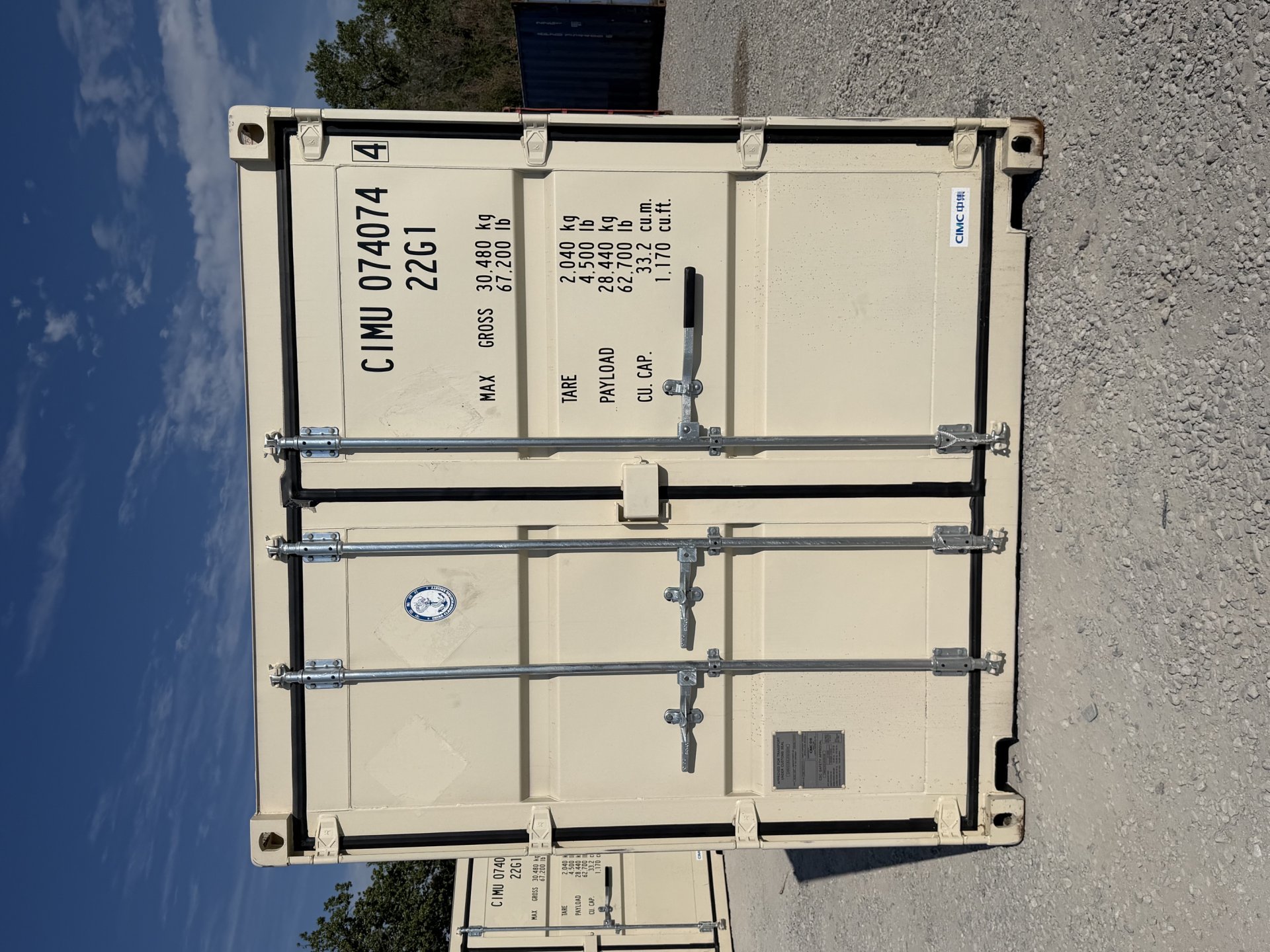 Front view of the product