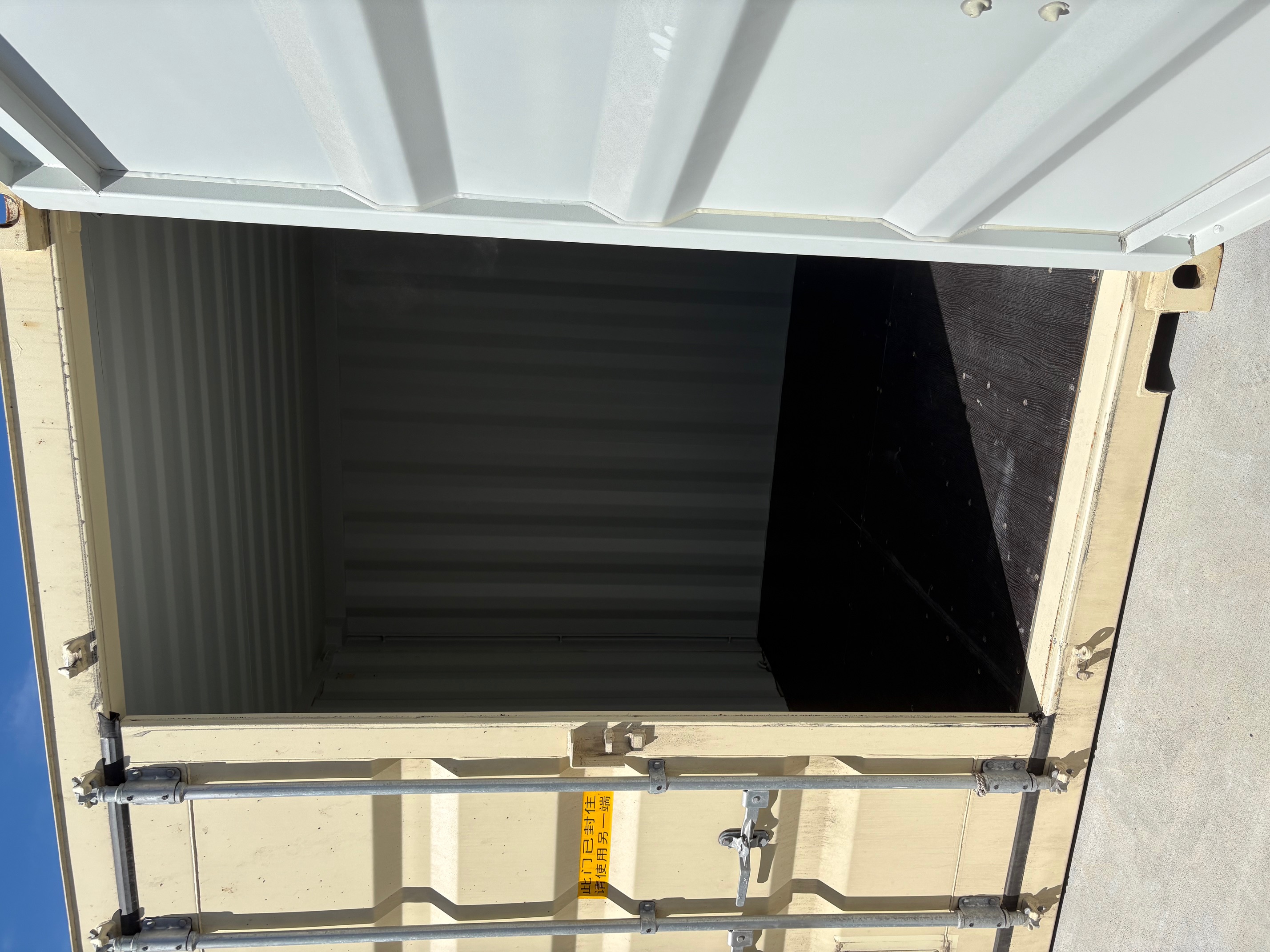 Interior view of the product