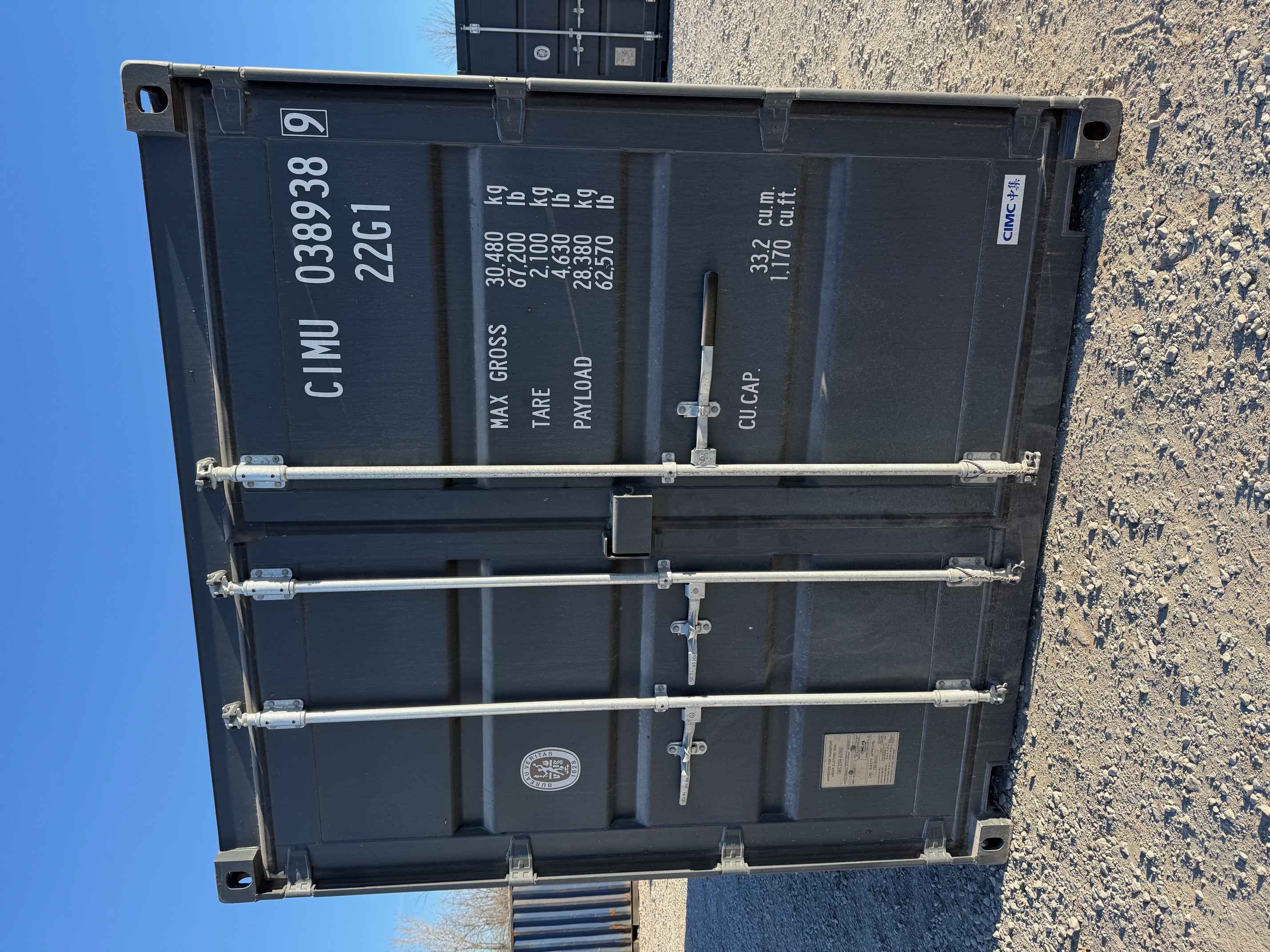 Front view of the product