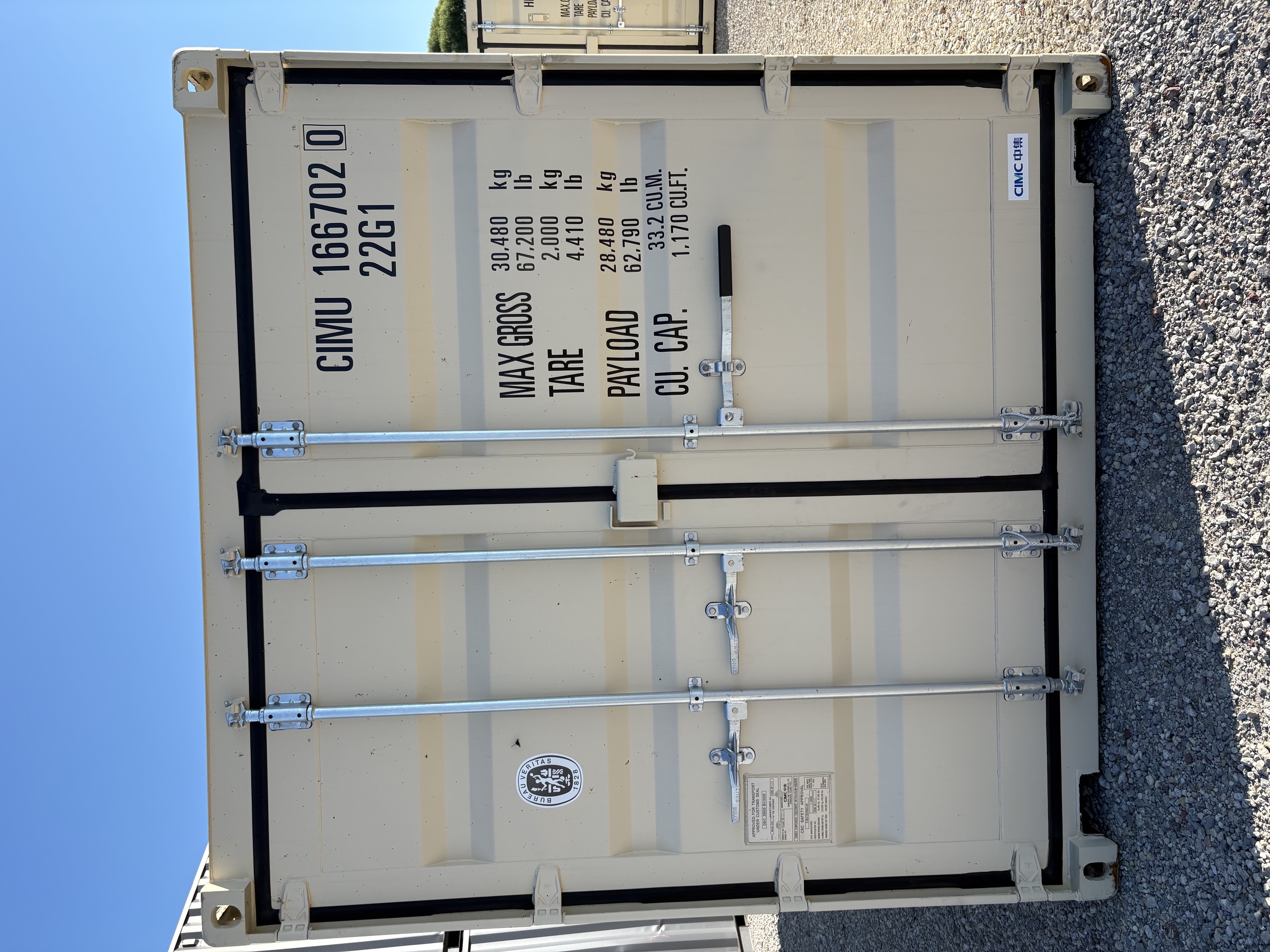 Front view of the product