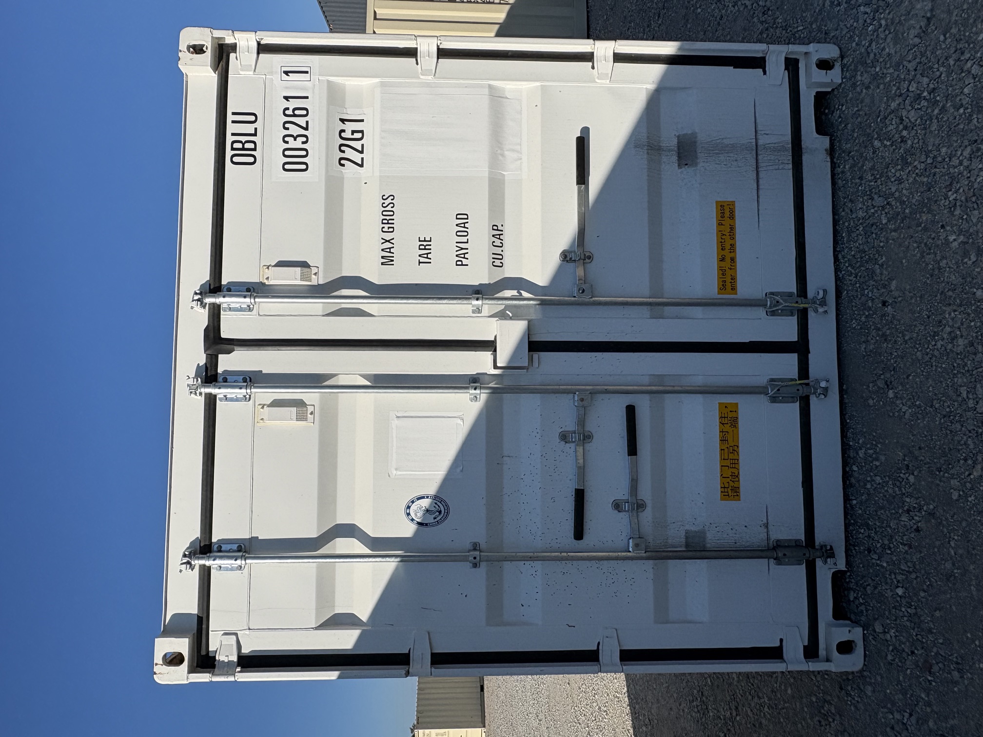 Front view of the product